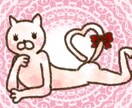 心スッキリ！愚痴も不安もなんでも聞きます デトックスのお手伝いをします。ストレス発散に是非！ イメージ1