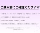 推し活に使える♡♡応援カード3色セット作ります SNSですぐ使える♡ふんわり可愛い応援カード作ります イメージ5