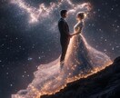 究極の霊視力であらゆる恋愛を成就へ導きます 復縁・片想い・結婚など悩める恋を抱えたあなたへ イメージ3