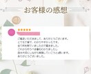 人生後半の迷いを整え前に進めます 心の迷いを整え、人生を軽やかに進めめる鑑定 イメージ3
