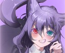 ファンタジー系人外キャラのアイコンを描きます 人外キャラを作って欲しい、又はアイコンを求めている方はぜひ！ イメージ1