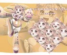 キャラクター立ち絵販売します 立ち絵販売　TRPG、ゲーム、挿絵 イメージ1
