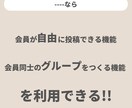 お試し価格！インスタ1投稿2500円で制作します SNS担当者必見！！運用工数削減にお困りではないですか？ イメージ7