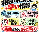 WordPressのエラーを修理、復旧します 原因不明でもOK。WordPressトラブルを調べて直します イメージ9