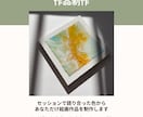 あなたの心の色を形にしてお届けします 3往復セッションプレミアム＊10㎝ミニ原画（郵送付） イメージ6