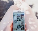 SNSの紹介文、キャッチコピーを作成します 簡潔にわかりやすく紹介文がほしい人、自分を一言で表したい人へ イメージ1