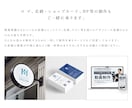 分かりやすく魅力的なチラシを制作します チラシ以外（ロゴ・名刺・ショップカード・看板等）も承ります。 イメージ9
