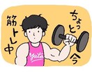 あったか手描き風イラスト作成いたします 温かみを感じるイラスト・アイコン・似顔絵を作成いたします。 イメージ9