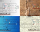 消防設備士歴13年が誘導灯図面,避難経路図作ります 【配送可能】最安値､修正無制限､即納可能でさせていただきます イメージ5