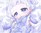 唯一無二の可愛いイラスト描きます デフォルメも等身も受け付けております！ イメージ1
