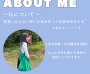 心を掴む投稿作成します 美容師経験とSNSマーケターの知見を融合！撮影から可！ イメージ4