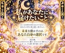 恋愛の不安に寄り添い30日間伴走します 答えを求め続ける恋愛から、自分で人生を選べる30日間へ イメージ9