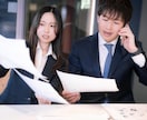 四柱推命で本来設定してきた仕事運/天職適職占います 7名が評価/5000字超/お試し1500円/通常3日以内 イメージ5