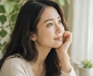 ちょっと話したいとき✨“気軽に雑談相手”になります 気楽に話せる｜リラックス｜おしゃべり｜雑談OK◎ イメージ4