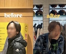 垢抜けたい方へ外見改善アドバイスします 写真で分かる→モテ外見診断‼︎第一印象を診断 イメージ1