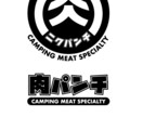 アナログからデジタルデータを作成します 元データの無いチラシやフライヤーなどでお困りは無いですか? イメージ3