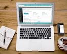 ワードプレスのインストール・初期設定をします WordPress初心者の方、ぜひご利用ください。 イメージ1