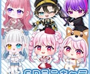 SDデフォルメイラスト制作します ポップでかわいいSDキャラ描きます！ イメージ1