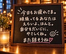 元スナックのママが愚痴・雑談なんでも聞きます 友達感覚であなたの話、ぜんぶ聞きます！ イメージ6