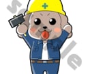 企業・グッズ展開◆マスコットキャラを制作します 商用◎｜店舗・商品・ブランド向け｜動物・人物・モチーフ対応 イメージ13