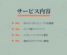 ランニングシューズ選びます もうランニングシューズ選びで失敗しません。初心者・膝痛OK イメージ3
