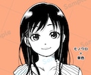 ひと味違う！目を惹く漫画風アイコン描きます 先着5名様(残り2枠)限定！特別価格で制作いたします！ イメージ7