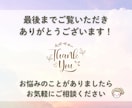Canvaで伝わるチラシデザインを制作します CanvaProで想いに寄りそう｜幅広いデザイン作ります◎ イメージ10