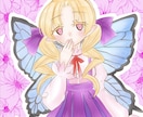 TwitterやSNSのアイコンを描きます アイコン製作致します！画像参照です！ イメージ3