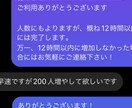 TikTokフォロワーを増加させます 【高品質フォロワー1人1円】2,000人～プロモーション イメージ2