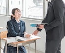 元教員が英語のマンツーマンレッスンします 英語の定期試験対策やTOEIC等でお悩みの方へ イメージ1