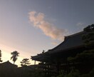 お話聞きます 誰かに言いたいけど知り合いには無理！な話など聞きます！ イメージ2