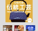 バナー、ヘッダー画像1,000円で制作いたします 届けたい人に一瞬で伝わる画像を現役のデザイナーが提案 イメージ9