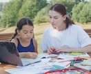 Fun Japanese Lessons します Online Japanese for all age イメージ1