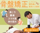 バナー・ヘッダー等、各種Web画像作成します 目を引くデザインをお手頃価格で！ イメージ6