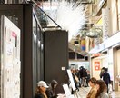 美しい自分、改めて感じる～ファッション系似顔絵ます フェミニンなやさしいタッチで、お部屋のインテリアにもおすすめ イメージ2