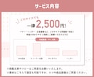集客につながるバナー・ヘッダー・広告画像作成します ターゲットに刺さるテイストと視線誘導を意識したデザイン◎ イメージ5