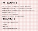 要望通りのかわいいイラストを早く安く描きます 落ち着いた大人かわいいイラストで、長く使えるアイコンに。 イメージ2