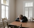 25個の負の感情を消して解放するセッションをします ★怒りストレス悲しみ絶望焦り不安の感情から解放されたい方に★ イメージ6