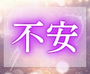 夢があなたに伝えたいことを鑑定します その夢には、あなただけへの意味があります イメージ9