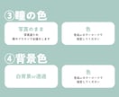 最短即日☆ポップでおしゃれな似顔絵イラスト描きます Twitterアイコン、ブログ、SNSやYouTubeにも☆ イメージ6