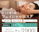 SNSの投稿画像、広告、その他画像作成いたします Instagramの画像を統一させて、自分の好きな雰囲気へ イメージ7
