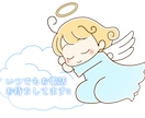 恋愛相談❤誰にも言えない恋、本音で優しく聴きます 片思い・複雑な関係・嫉妬や不安…その気持ち受け止めます♡ イメージ3
