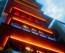 SNS映えする建物や車などの撮影致します アクセスアップ多数の声頂いてます！ イメージ2