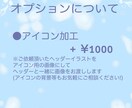 動物の後ろ姿でヘッダー作成します お好きな動物の後ろ姿をイラストで描きます！ イメージ6