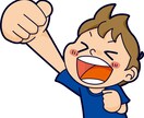 女性に対しての接し方など悩み相談受け付けます 好きな女性に話しかけたい、彼女と一歩先に進みたい方へ^ ^ イメージ3
