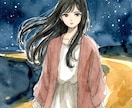 職場のあの人との関係を霊視で読み解きます その人との関係、本当はどうしたいですか イメージ9