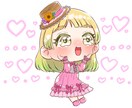 うるうるきらきらした可愛いアイコン作ります キラキラうるうるしたアイコンどうですか？ イメージ2