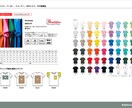 オリジナルTシャツ作成します 世界にひとつ、自分だけのデザインTシャツを！ イメージ3