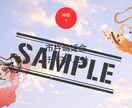あなたの内なる女神様との縁を深め人生を豊かにします 女神様との縁を深めあなただけにピッタリの神社を教えます！ イメージ8