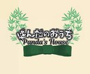 各種制作活動者様向けのロゴを制作します ぽっぷでかわいいロゴを制作いたします！ イメージ3
